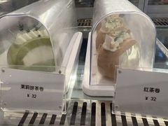 -Ten Olives甜点