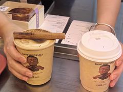 -OUR Bakery(三里屯太古里店)