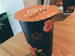 -厝内小眷村(天河南一路店)