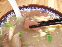 鸭血-老城南.鸭血粉丝汤(夫子庙店)