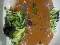 东北大拉皮-鸽子窝(青塔店)