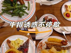 -太原茂业天地购物中心