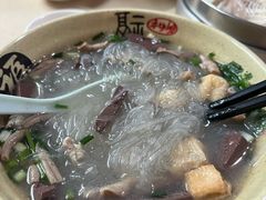 -笑云开汤包店(网巾市店)