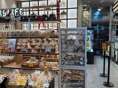 -PAPER STONE BAKERY(天汇广场店)
