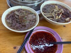 -牛马行牛肉饸饹铺(青岛街店)