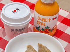 -西贝莜面村(近铁城市广场店)