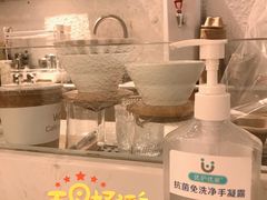 -Cafe on warm(丹霞店)
