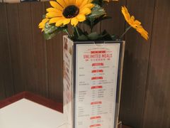 -斗牛士牛排餐厅(嘉里汇店)