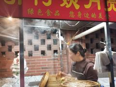 -郭阿姨月亮馍