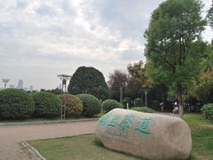 -飞马旅黎黄陂路文旅街区
