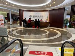 -厦门高崎国际机场-T4航站楼