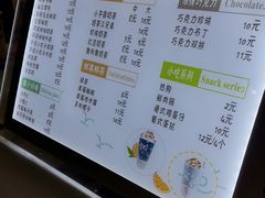 -洪都大拇指(洪都店)