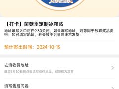 -柴犬小屋·柴餐厅·狗咖食堂(金鼎广场店)