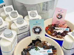 -白色日记·手作酸奶(麦凯乐店)