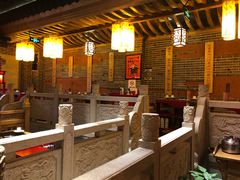 大堂-大龙辣火锅·龙虾·烧烤(湖滨新天地店)