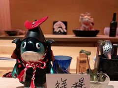 -橼舍鮨青木