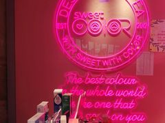 -Sweet Color美瞳隐形眼镜专营店(南翔印象城MEGA店)