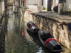 -绍兴鲁迅故里·沈园景区