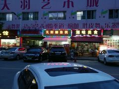 -先鲜鲫鱼粥
