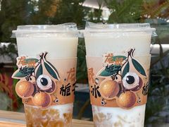 -旺爷砂锅·茶作(国贸城店)