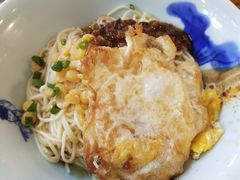 -兵哥豌豆面(建设巷店)