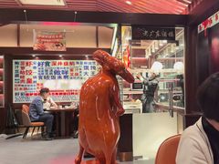 -古南都·老广东酒楼(龙江店)