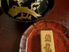 -鮨龍