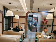 -1937青岛老味道·青岛菜(大鲍岛栈桥店)