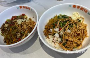 Snowy Greens Noodles