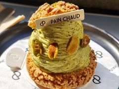 -PAIN CHAUD 百丘(静安久光店)