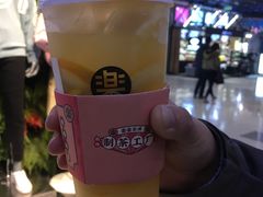 -LELECHA乐乐茶(上海五角场万达广场店)