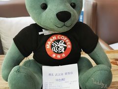 -漫咖啡(银泰创意城店)