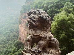 -苍岩山风景名胜区