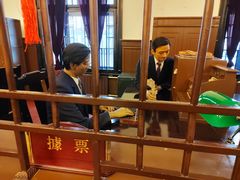 -沈阳金融博物馆