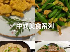 -到家尝北京菜(西坝河店)