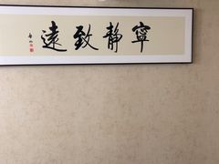 -剧狐剧本杀·月球探案馆(人民广场1号店)