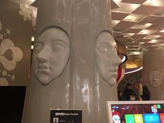-米乐星世界KTV(汇智国际商业中心店)