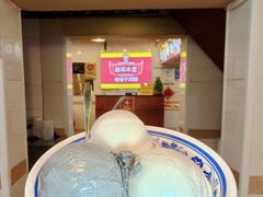 -顺记冰室(宝华路店)