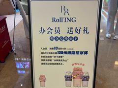 -皇庭广场(福华三路店)
