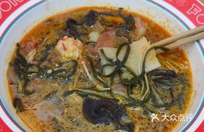 Slow-Cooked Braised Soup Pot