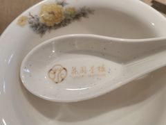 -花园茶楼(兴城西路店)