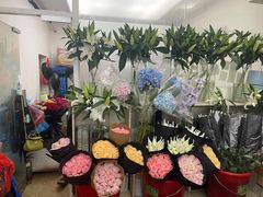 -亭亭鲜花店(中山北路店)