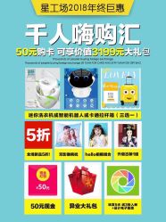 -星工场摄影王国·儿童馆(延吉店)