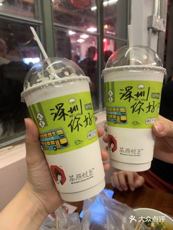 没想到周一也这么多人！深圳人真的没在上班的（