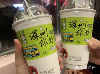 没想到周一也这么多人！深圳人真的没在上班的（