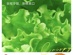 -必胜客(长安长青店)