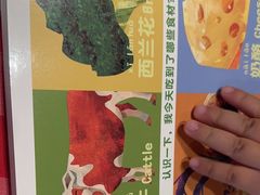 -西贝(南开大悦城店)