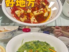 -帝一铭家宴(板塘店)