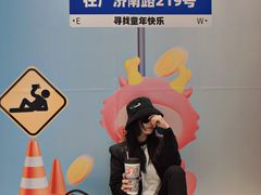 -天虹购物中心(石路店)