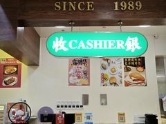 -龙湖重庆时代天街
